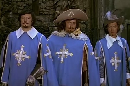 Атос портос и арамис