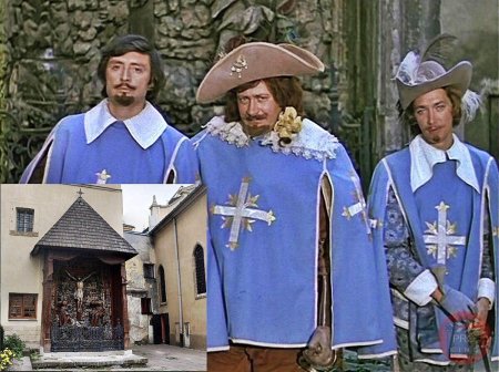 Три мушкетера д артаньян