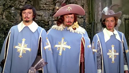 Атос портос и арамис