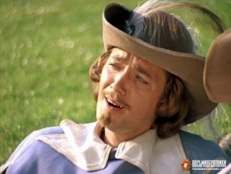 Игорь старыгин три мушкетера