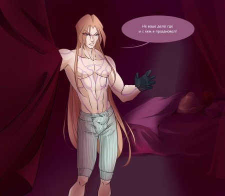 Валтор и палладиум