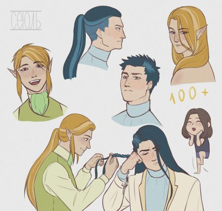 Профессор авалон профессор палладиум