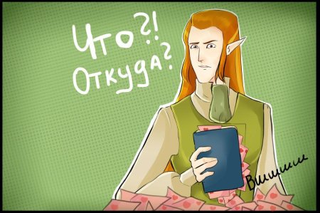 Профессор авалон профессор палладиум