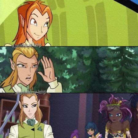 Винкс профессор палладиум