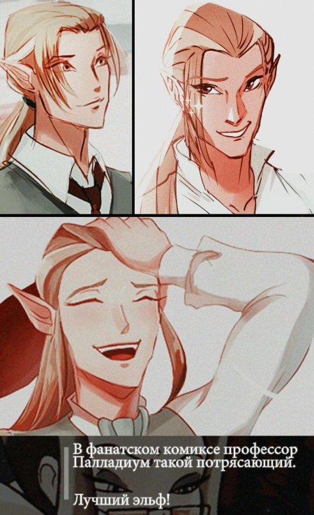 Дизайн персонажа