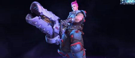 Заря heroes of the storm