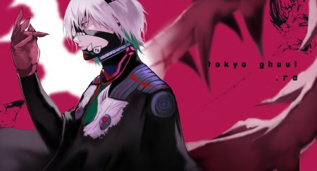 Канеки кен одноглазый король