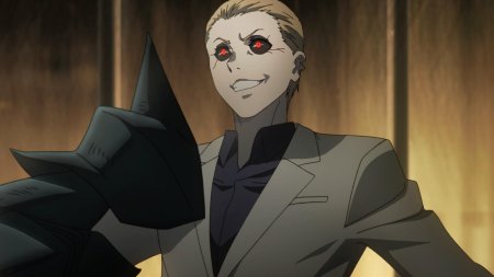 Ямори токийский гуль