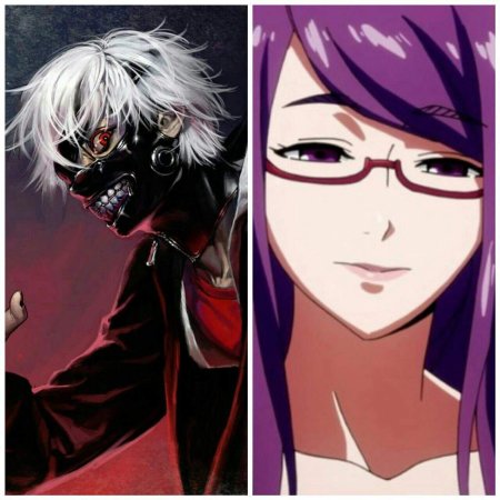 Токийский гуль