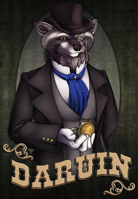 Енот в пиджаке