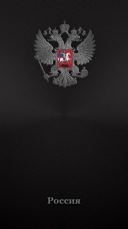 Герб СССР на черном фоне