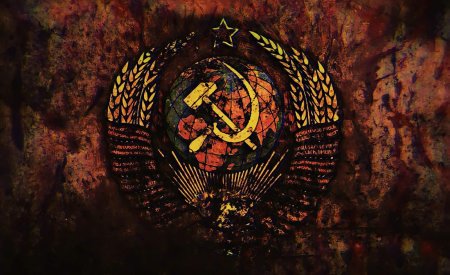 Герб ссср 1920