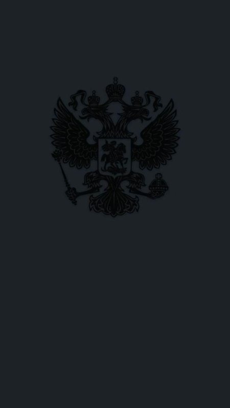 Герб российской федерации на черном фоне