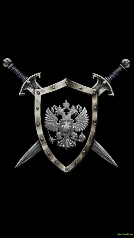 Щит с мечами