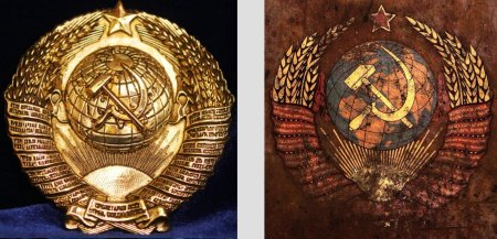 Советский союз герб