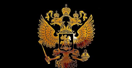 Герб россии на черном фоне