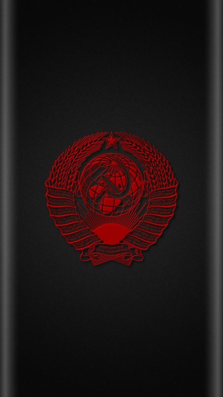 Символика ссср