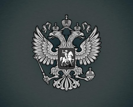 Рф герб