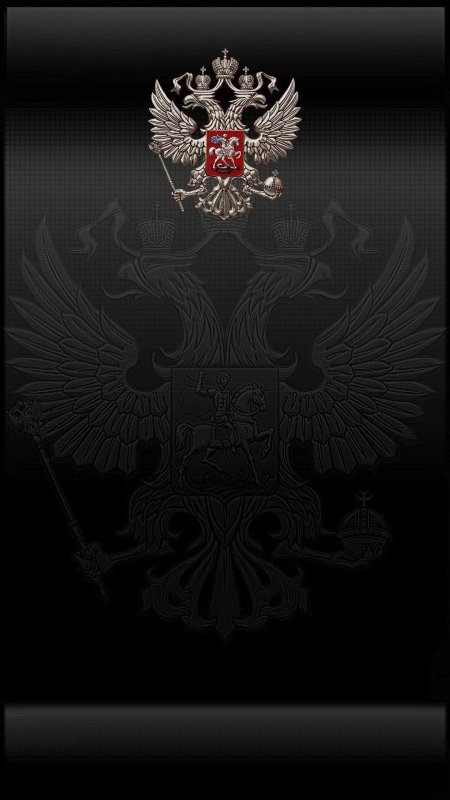 Герб россии на телефон