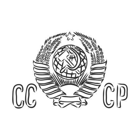 Герб ссср черно белый