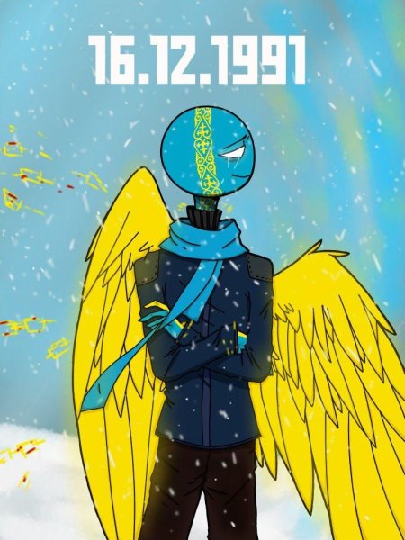 Казахстан в виде человека