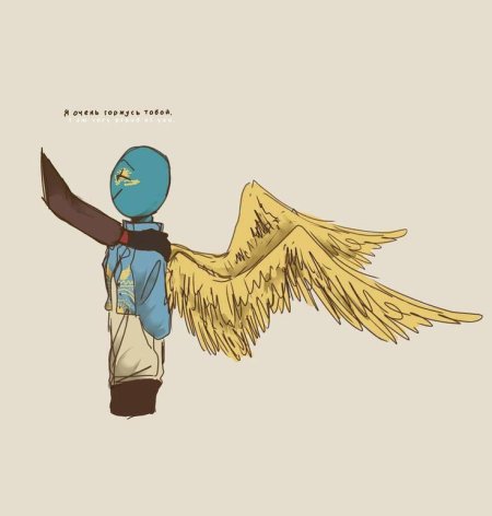 Кантри хуманс казахстан