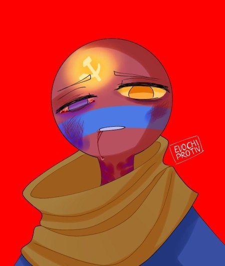 Армения кантрихуманс