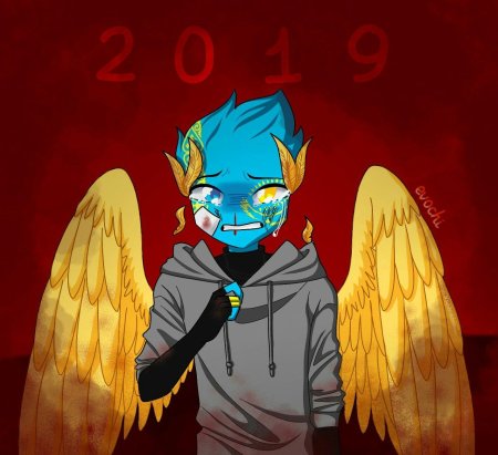 Казахстан кантрихуманс