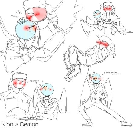 Канада контрихуманс комиксы