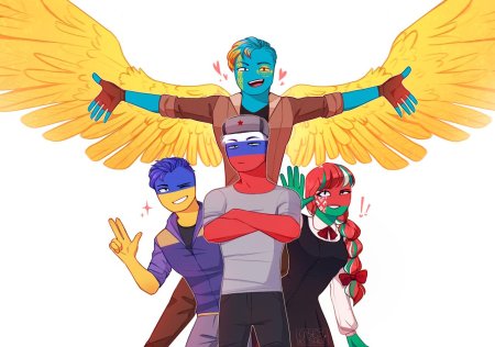 Коунтри хуманс