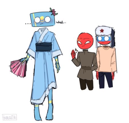 Контрихуманс россия и китай шип