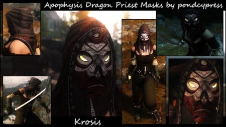 Скайрим кросис маска