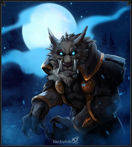 Генн седогрив