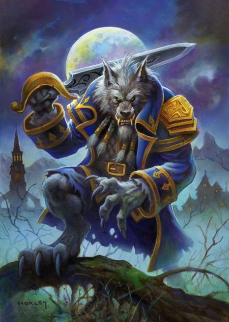 Генн седогрив