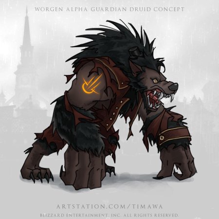 Ворген нежить