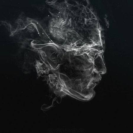 Человек из дыма