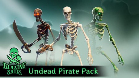 Скелет из игры