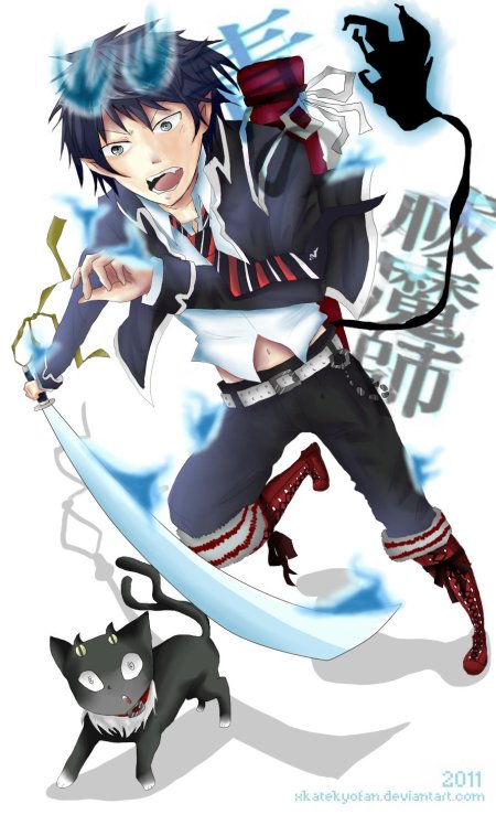 Учушма синий экзорцист