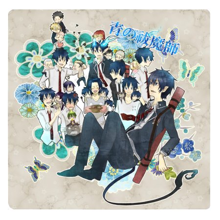 Синий экзорцист путешествие куро