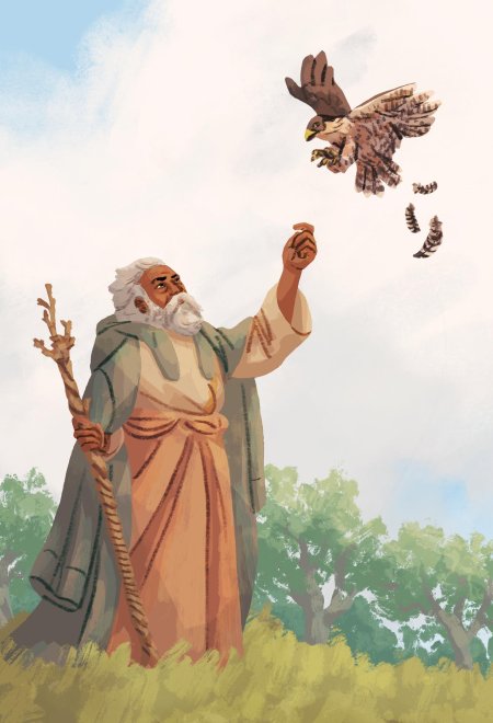 Гед волшебник земноморья