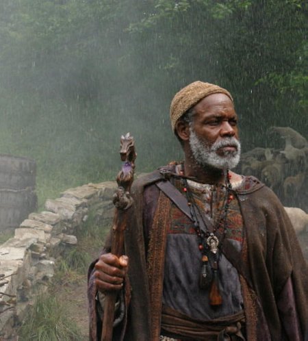 Волшебник земноморья огион