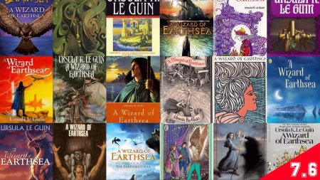 Зарубежная фантастика книги