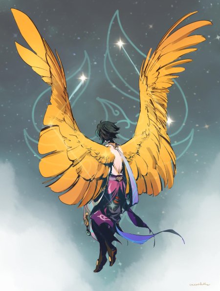 Златокрылый король пэн