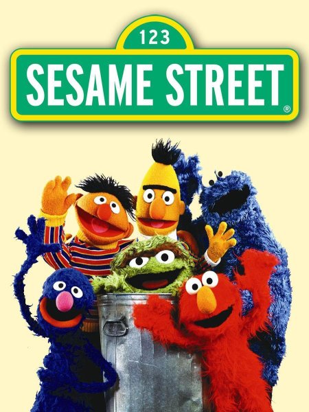 Street gang how we got to sesame