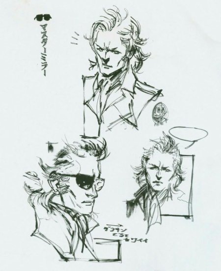 Yoji shinkawa