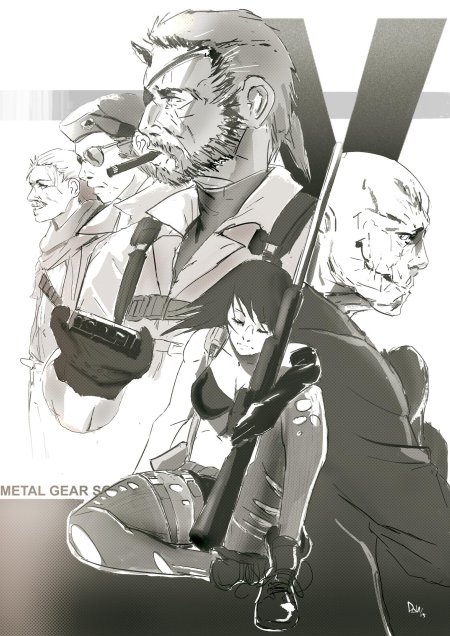Metal gear solid