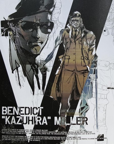 Казухира миллер metal gear solid