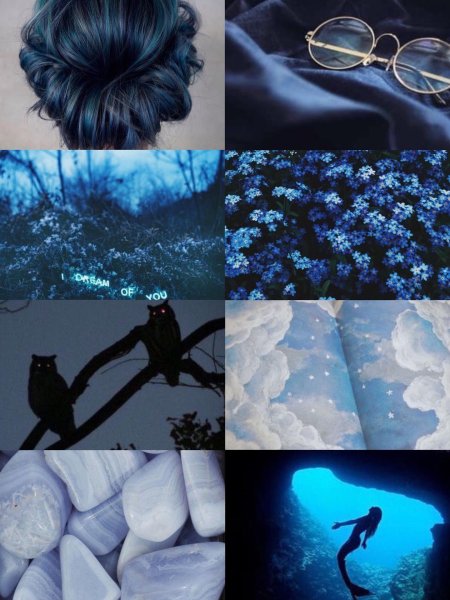 Эстетика тёмно синего