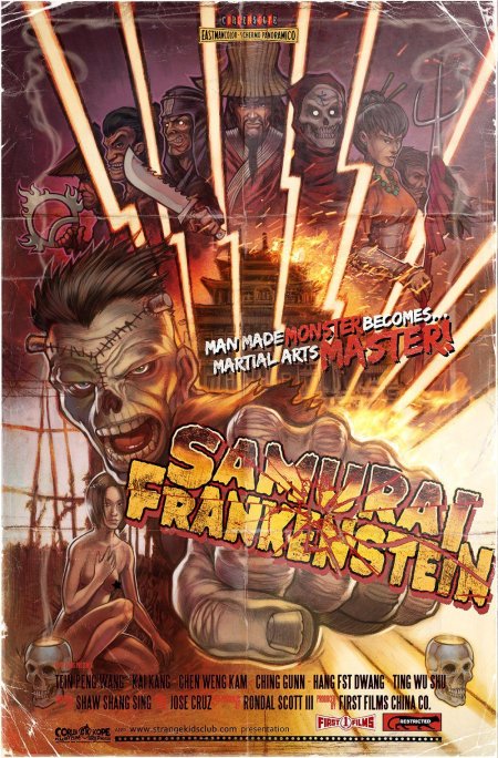 Дракула и франкенштейн