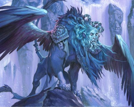 Ламасу демон